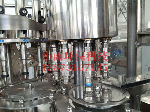小瓶水灌裝機 小瓶水灌裝機