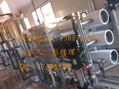 RO-6000單級反滲透 RO-6000單級反滲透